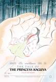 The Tale of Princess Kaguya DVD Release Date