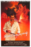 The Year of Living Dangerously DVD Release Date