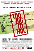 Too Big to Fail DVD Release Date