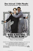Trading Places DVD Release Date