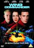 Wing Commander DVD Release Date