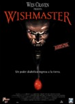Wishmaster DVD Release Date