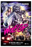 WolfCop DVD Release Date