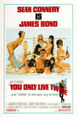You Only Live Twice DVD Release Date
