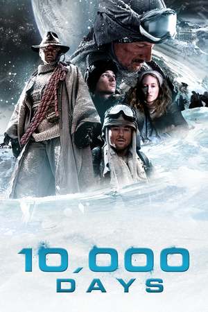 10,000 Days (2014) DVD Release Date