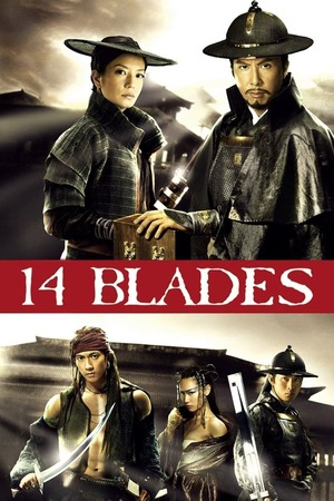 14 Blades (2010) DVD Release Date