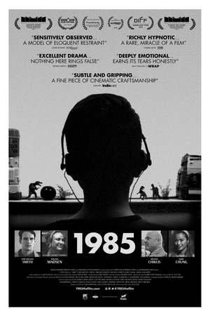 1985 (2018) DVD Release Date