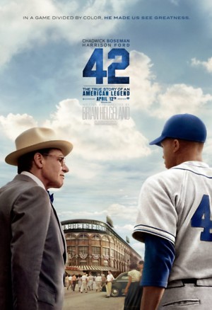 42 (2013) DVD Release Date