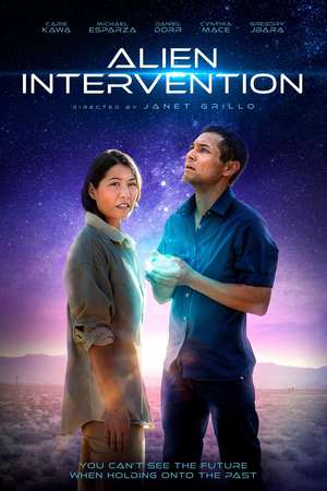 Alien Intervention (2023) DVD Release Date