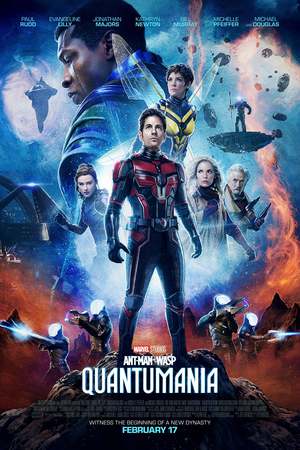 Ant-Man and the Wasp: Quantumania (2023) DVD Release Date