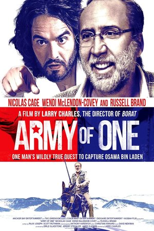 Army of One (2016) DVD Release Date