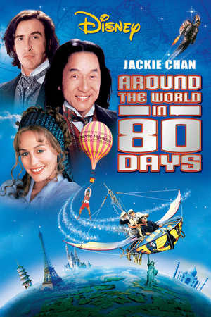 Around the World in 80 Days (2004) DVD Release Date