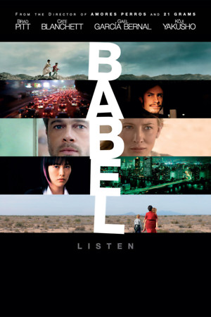 Babel (2006) DVD Release Date