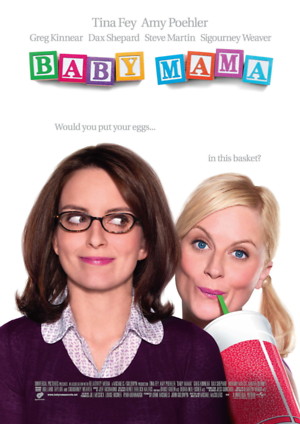 Baby Mama (2008) DVD Release Date