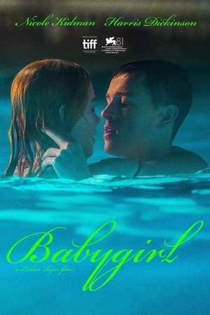 Babygirl (2024) DVD Release Date