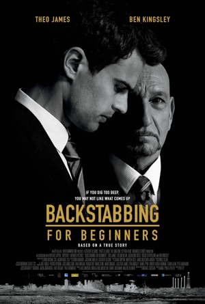 Backstabbing for Beginners (2018) DVD Release Date
