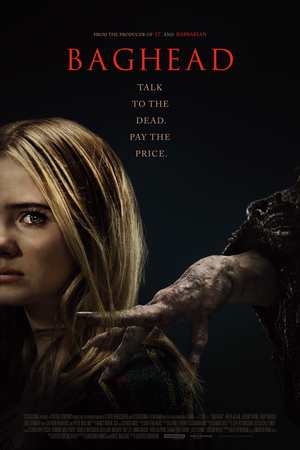Baghead (2023) DVD Release Date