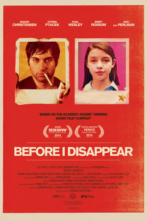 Before I Disappear (2014) DVD Release Date