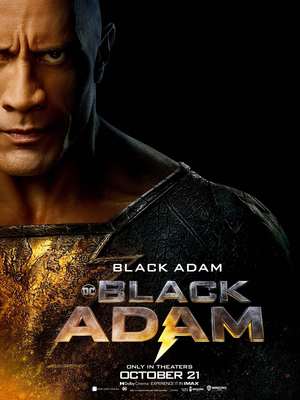Black Adam (2022) DVD Release Date