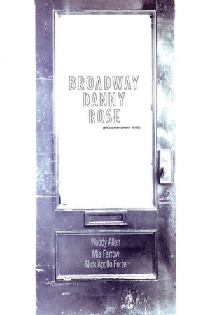 Broadway Danny Rose (1984) DVD Release Date