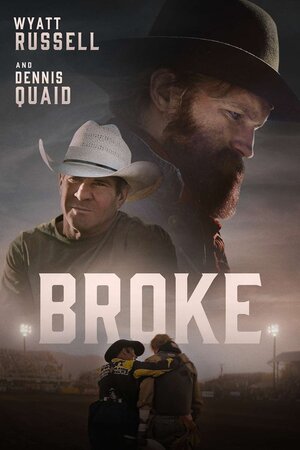 Broke (2025) DVD Release Date