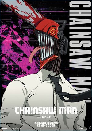 Chainsaw Man - The Movie: Reze Arc (2025) DVD Release Date