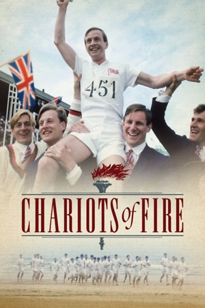 Chariots of Fire (1981) DVD Release Date