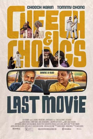 Cheech & Chong's Last Movie (2024) DVD Release Date