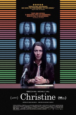 Christine (2016) DVD Release Date