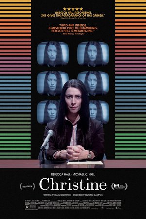 Christine (2016) DVD Release Date