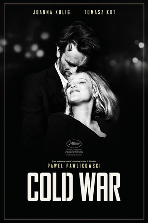 Cold War (2018) DVD Release Date