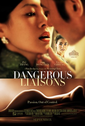 Dangerous Liaisons (2012) DVD Release Date