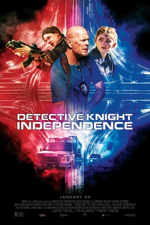 Detective Knight: Independence (2023) DVD Release Date