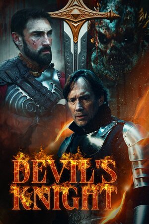 Devil's Knight (2024) DVD Release Date
