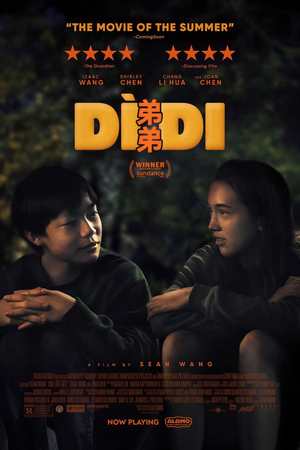 Didi (2024) DVD Release Date
