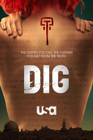 Dig (TV Series 2015- ) DVD Release Date