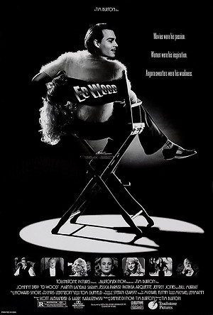 Ed Wood (1994) DVD Release Date
