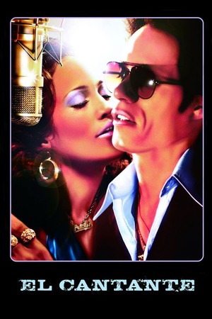El cantante (2006) DVD Release Date