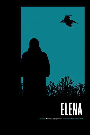 Elena (2011) DVD Release Date