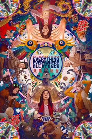 Everything Everywhere All at Once (2022) DVD Release Date