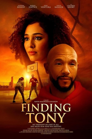 Finding Tony (2024) DVD Release Date