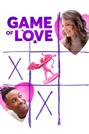 Game of Love (2023) DVD Release Date
