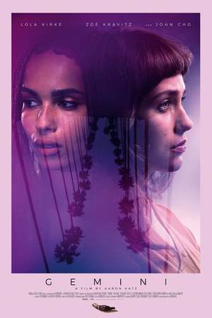 Gemini (2017) DVD Release Date