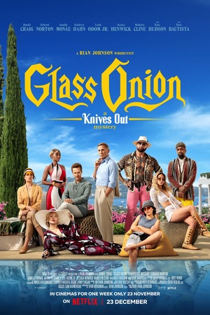 Glass Onion: A Knives Out Mystery (2022) DVD Release Date
