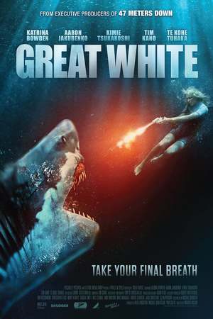 Great White (2021) DVD Release Date