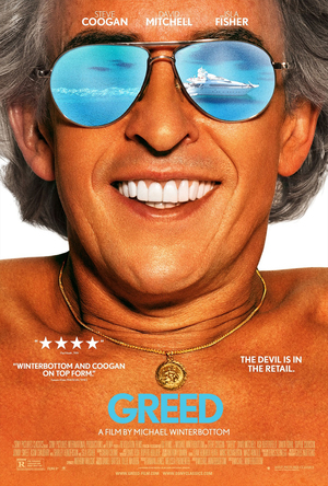 Greed (2019) DVD Release Date