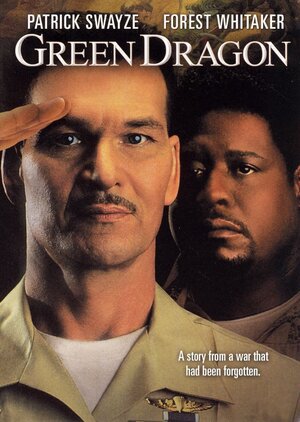 Green Dragon (2001) DVD Release Date