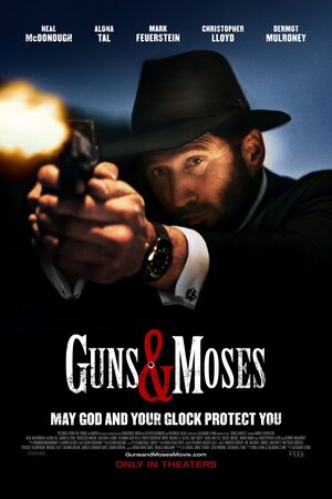 Guns & Moses (2024) DVD Release Date