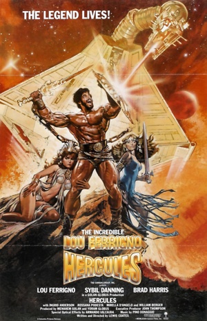 Hercules (1983) DVD Release Date
