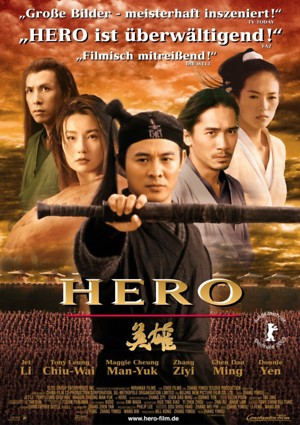 Hero (2002) DVD Release Date